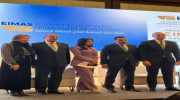 المؤسسة المصرية لعلاج السمنة المرضية EIMAS تطلق برامج علاجية علمية بإشراف طب قصر العيني 1